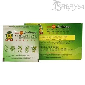 Быстрая помощь при простуде и отравлениях Namtaothong: Bitter herbs tablet 4 шт (Таиланд) 00-00026823