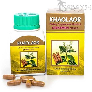 Капсулы Корица (Cinnamon) - для нормализации сахара и холестерина 100шт 450мл Khaolaor - фото 6021
