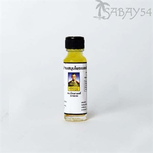 Растительное масло "108 трав" от герпеса, укусов, аллергии и т.д. - фото 6418