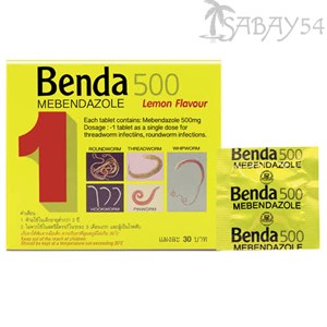 Средство от паразитов BENDA 500 Mebendazole C вкусом Лимона 1 т. - фото 6505