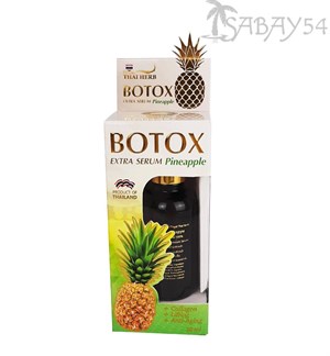 Сыворотка активатор с экстрактом ананаса Botox Extra Serum Pineapple, 30 мл - фото 6512