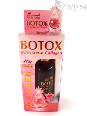 Сыворотка антивозрастная для лица BOTOX 30мл Коллаген (розовая) - фото 6515