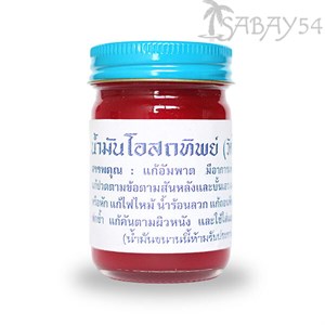Тайский бальзам "ОСОТИП" Красный 50гр - фото 6575
