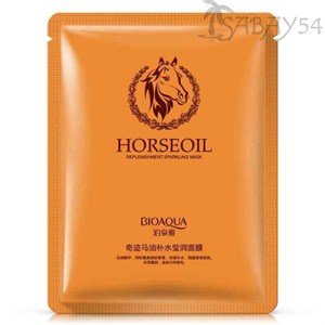 Тканевая маска MOODS с лошадинным жиром 30гр Восстановление и уквлажнение (Корея) - фото 6614
