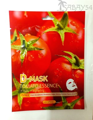Тканевая маска с Томатной эссенцией D-Mask 7-free - фото 6639