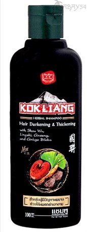 Шампунь травяной для темных волос Kokliang 100 мл (Таиланд) - фото 6779