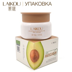 Крем для лица с экстрактом Авокадо и витамином Е 35гр LAIKOU (Китай) - фото 6899