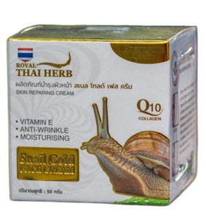 Крем для лица Улитка+Коллаген, Q10, Вит. Е 100гр Royal Thai Herb - фото 6902