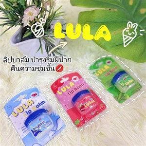 Бальзам для губ LULA Lip Balm  в ассортименте 9гр (Таиланд) - фото 7731