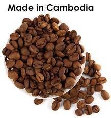 Кофе Камбоджийский в зёрнах развесной 500гр (Камбоджа) - фото 7854