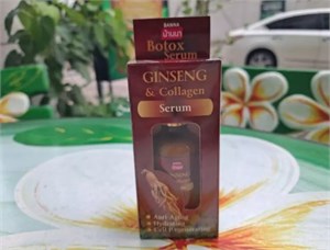 Сыворотка для лица антивозрастная с Женьшенем 50гр BOTOX и Collagen BANNA (Таиланд) 00-00032722 - фото 9164