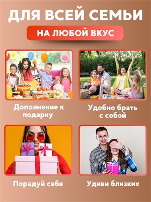 Жевательные конфеты My Chewy Milk Candy АССОРТИ 12шт (Таиланд) 00-00031895 - фото 9676