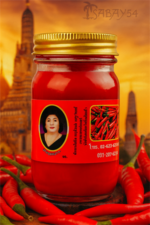 Бальзам тайский КУЛАБ Красный 200гр (Таиланд) 00-00025230