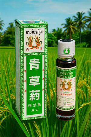 Масло травянное Minyak ubat bunga padi 24мл (Таиланд) 00-00032123