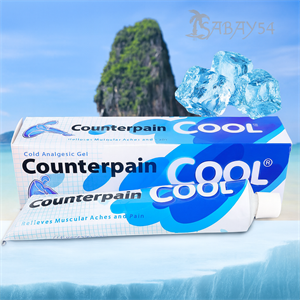 Мазь "Каунтерпэйн" с болеутоляющим эффектом Охлаждающая 120гр (Таиланд) 00-00025903