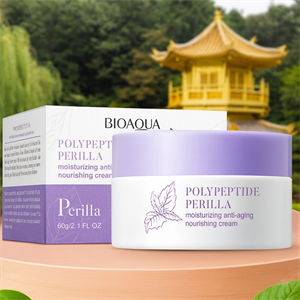 Крем для лица Антивозрастной с экстрактом Периллы 60гр, BIOAQUA (Китай) 235849518 - фото 9912