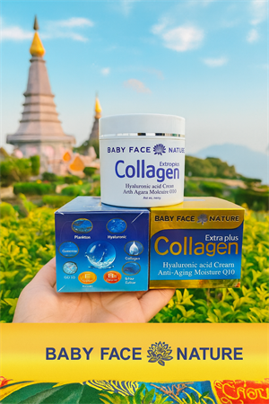 Крем для лица, экстра коллаген с гиалуроновой кислотой Collagen Extra Plus Baby Face Q10, 100гр 00-00028901