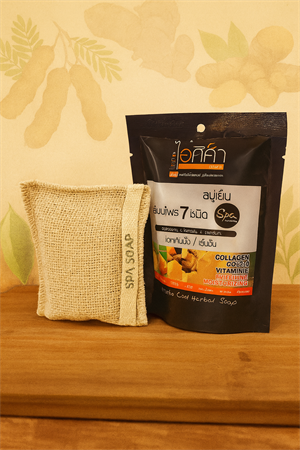 Мыло-мочалка натуральное 7 ТРАВ Supaporn 70гр (Таиланд) 00-00028192