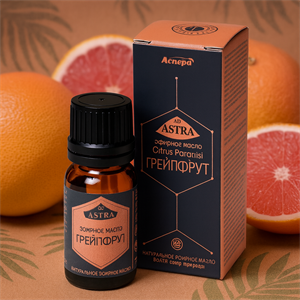 Эфирное масло ГРЕЙПФРУТ 10мл Аспера (Россия) 235848855