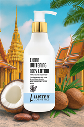 Питательный лосьон для тела с маслами кокоса и какао LUSTER 300мл. (Корея) bB15XOOcgRXPGb9qPwyPS3