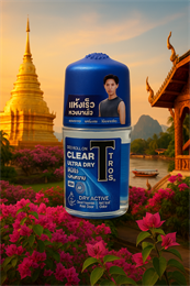 Дезодорант мужской роликовый TROS CLEAR Ultra Dry 45мл (Таиланд) 00-00032297