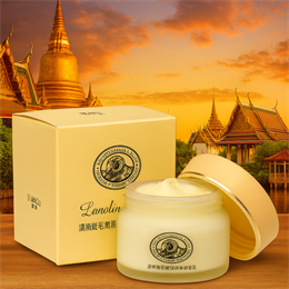 Крем для лица увлажняющий и питательный Lanolin LAIKOU 90гр (Китай) 00-00030357