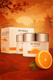 Крем для лица увлажняющий с витамином С BIOAQUA 50гр (Китай) 00-00031530