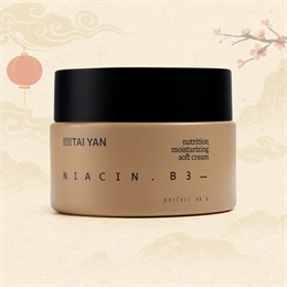 Крем-уход для лица Niacin B3 50гр Tai Yan(Китай) 235848893