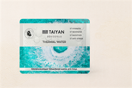 Маска тканевая Термальная вода Преображающая 25гр TaiYan (Китай) 217966040