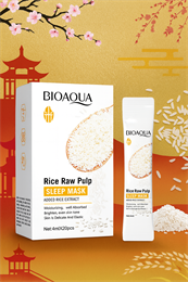 Ночная маска для лица с экстрактом Риса 4мл, BIOAQUA (Китай) 235849521