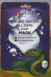 Тканевая маска с пептидами змеиного яда MISTIC 24мл. (Корея) hvsIi9LdiQPXd0JEzDij-3