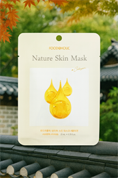 Тканевая маска для лица с коллагеном FOODAHOLIC 25гр. (Корея) SgrsseOdggbhrNPrvLT4b0