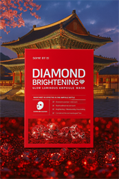 Ампульная тканевая маска для лица с алмазной пудрой SOME 25гр. (Корея) hheEd7dej0KTp0tjwwvfs2