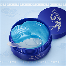 Патчи гидрогелевые для глаз с Экстрактом Ласточкиного гнезда IMAGES 60шт (Китай) 00-00028326 Патчи гидрогелевые для глаз с Экстрактом Ласточкиного гнезда IMAGES 60шт (Китай) 00-00028326