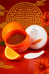 Патчи гидрогелевые для глаз с экстрактом Апельсина Антистресс IMAGES 60шт (Китай) 00-00028325 Патчи гидрогелевые для глаз с экстрактом Апельсина Антистресс IMAGES 60шт (Китай) 00-00028325