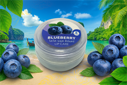 Бальзам для губ Coco Blues ГОЛУБИКА 5гр (Таиланд) 00-00030130 Бальзам для губ Coco Blues ГОЛУБИКА 5гр (Таиланд) 00-00030130