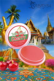 Бальзам для губ с кокосовым маслом ВИШНЯ 10гр (Таиланд) 00-00027413 Бальзам для губ с кокосовым маслом ВИШНЯ 10гр (Таиланд) 00-00027413