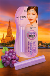 Бальзам для губ ВИНОГРАД ALOBON 2,6гр (Китай) 00-00029271