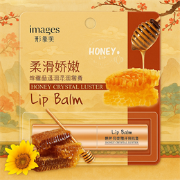 Бальзам для губ IMAGES МЕДОВЫЙ 2,7гр (Китай) 235849142