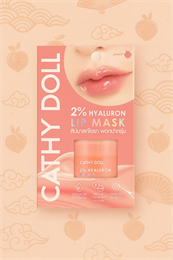 Маска для губ с 2% Гиалуроновой кислотой, питание и увлажнение Спелый персик Cathy Doll 4,5гр (Таиланд) 6VDqNtgMjuMtyWS3oCVgG3
