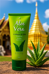 Пенка для умывания с Алое, Коллагеном и Q10, освежает, увлажняет, очищает 150гр 00-00026541