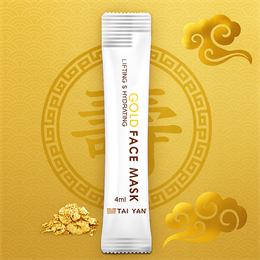 Ночная маска для лица Омолаживающая с золотом 4мл 1шт TaiYan (Китай) 00-00032336