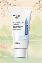 Пенка для лица с Гиалуроновой кислотой IMAGES 60гр (Китай) 235849161