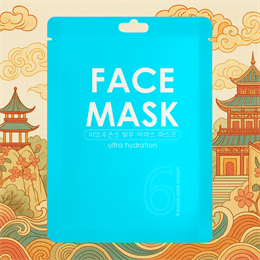 Маска тканевая для лица Интенсивно увлажняющая HIALURONIK голубая TaiYan 30мл, Китай 235848972