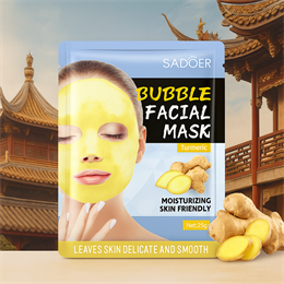 Маска-салфетка для лица Пузырьковая с экстрактом имбиря SADOER 25гр, Китай 235849228