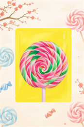 Маска-десерт для лица для ровного тона SWEET CANDY TaiYan 30гр (Китай) 00-00032021