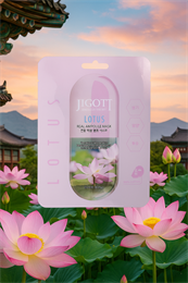 Тканевая маска для лица с экстрактом ЛОТОСА 27мл Jigott (Корея) 235849041