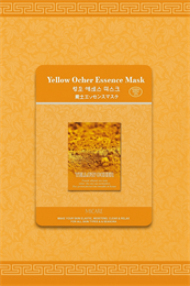 Маска тканевая с экстрактом желтой ОХРЫ для людей работ-х за компьютером. 23г MJCARE (Корея) hBKYaX38hE75kkDUv2ofp2