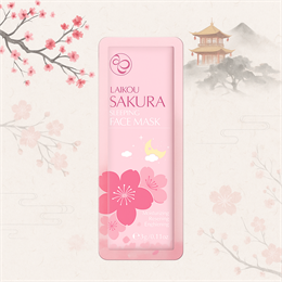 Ночная маска для лица с Сакурой LAIKOU 3гр (Китай) 00-00030010
