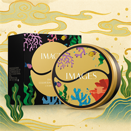 Патчи гидрогелевые под глаза с экстрактом Водорослей и Золота Images 60шт (Китай) 00-00031186